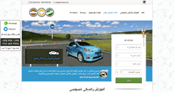 Desktop Screenshot of nimkelaj.com